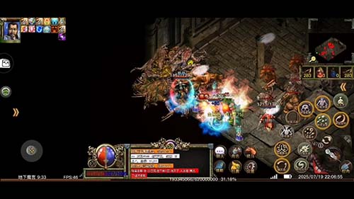 1.85合击私服：精准定位沃玛入口坐标指南