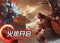 1.85合击私服：精准定位沃玛入口坐标指南