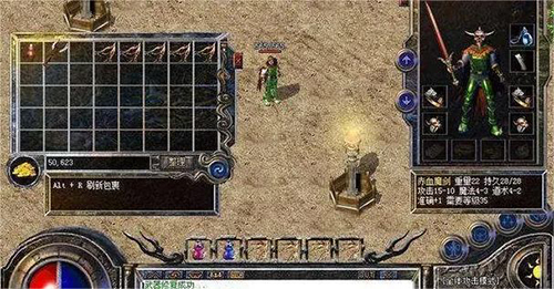 1.80合击传奇私服：法师职业快速成长秘籍