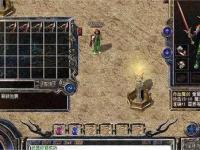 1.80合击传奇私服：法师职业快速成长秘籍