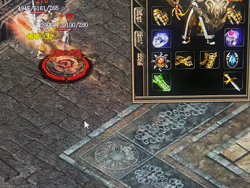 1.85合击私服：精准定位沃玛入口坐标