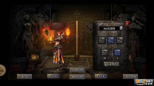 1.85王者合击传奇道士职业进阶心得