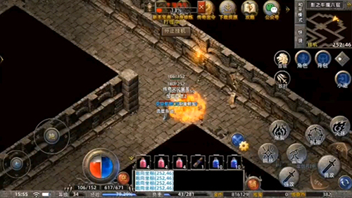 1.85王者合击传奇道士职业进阶心得