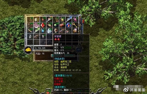 1.85合击传奇BOSS怪物图鉴与击杀攻略
