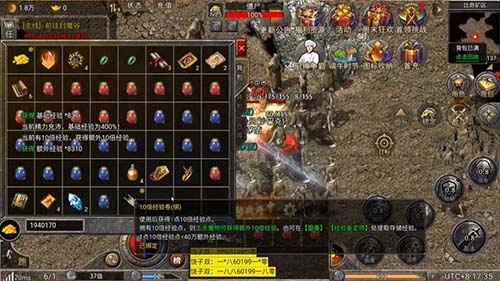 1.85合击传奇副本通关技巧与打法心得