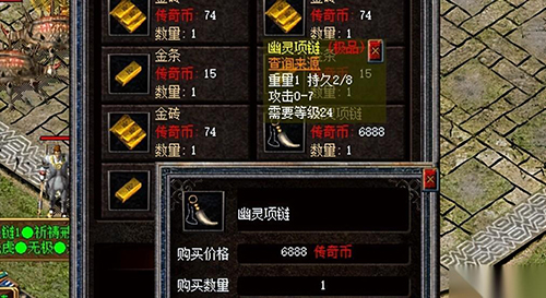 法师必看：1.85王者合击技能连招详解